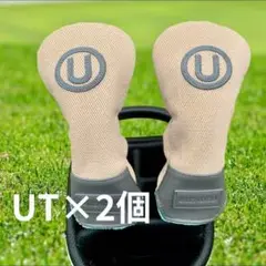 新品 ゴルフ UT用 2個セット BLENDED ベージュ ヘッドカバー