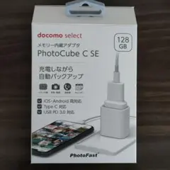 2025年最新】PhotoCube c seの人気アイテム - メルカリ
