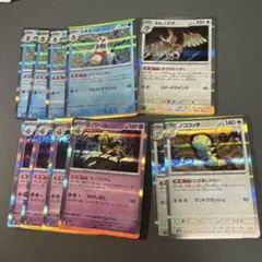 汎用カード【まとめ売り】