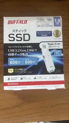 BUFFALO 外付けSSD-SCT1.0U3-WA 1.0TB