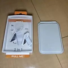 【MOFT】ウォレットスタンドカードケースMagSafe対応ミスティグレー