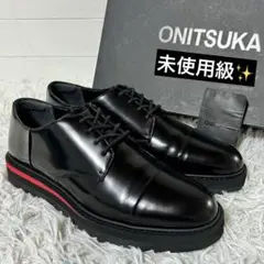2025年最新】the onitsuka derbyの人気アイテム - メルカリ