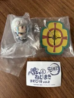 鬼滅の刃 ぺたっとねじまきますこっと vol.2＆日輪刀傘マーカー 宇髄天元