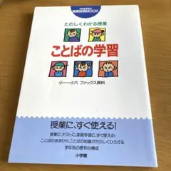 Item thumbnail for item 0943f397-a76a-4e9b-97b5-ddc7f033b854