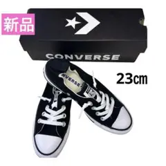 新品　コンバース　チャックテイラー オールスター スリップ 黒 537081F