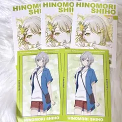 【匿名配送】日野森志歩 プロセカ アニメイト特典 合計 5枚