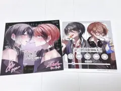 かすりっひ 1巻＋2巻 アニメイト 特典