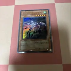 マジックキャンセラー　ウルトラ　傷 EE1