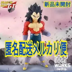 Item thumbnail for item 972c76cb-1f76-48ae-b053-89db2265549e