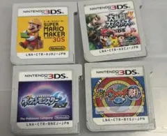 Nintendo 3DS ゲームソフト 4本セット
