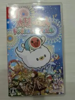 太鼓の達人　ドンダフルフェスティバル