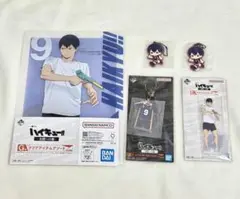 一番くじ 影山飛雄セット
