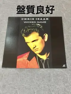 Item thumbnail for item 50c23003-4531-46a3-b4b1-ce6abc98186a