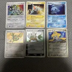 【値下げしました】ポケモンカード　キラセット