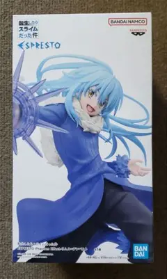 【新品未開封】転生したらスライムだった件 リムル=テンペスト