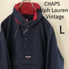 CHAPS RalphLauren Vintage マウンテンパーカー 古着