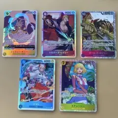 ワンピース カードゲーム SRセット