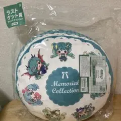 初音ミク みんなのくじ ラストゲット ラウンドクッション