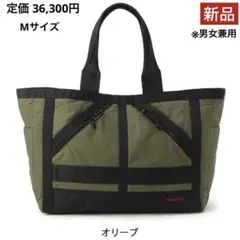 Item thumbnail for item 427173d8-a4e1-483d-992d-167c2fdfcac6