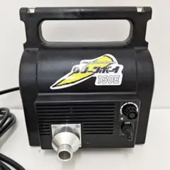 SEiWA クリーンボーイ CB-150E