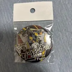 阪神タイガース　ドラ1クリーンナップ　缶バッジ　森下　大山　佐藤輝　新品未開封