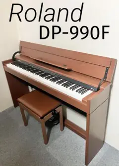 2025年最新】roland dp 990の人気アイテム - メルカリ