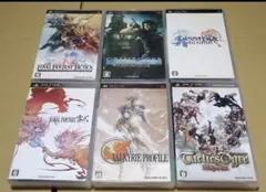 スクエニ系ソフト PSP 6点セット FF ヴァルキリープロファイル等