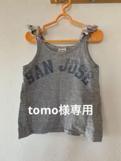 タンクトップ　100cm デニムダンガリー　グレー