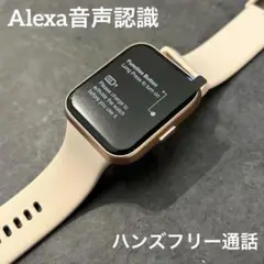 Alexa通話【スマートウォッチ】大画面iPhone Bluetoothピンク2