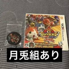 Item thumbnail for item 50c7355c-50cb-40d7-8f90-14ba21df0c55