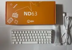 ND63 White