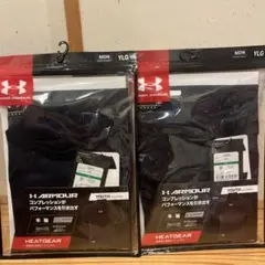 【新品】UNDER ARMOUR アンダーシャツ ネイビージュニア 2枚セット