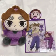 平滝夜叉丸 ぬいぐるみ 缶バッジ クリアカード