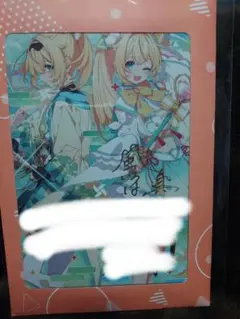 ホロライブ　風真いろは　生誕祭2024　直筆サインポストカード