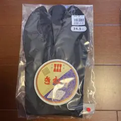 Item thumbnail for item c8126b63-f6d6-43ab-90e0-3044d32aac0c