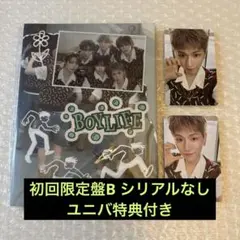 BOYNEXTDOOR BOYLIFE 初回限定盤B リウ