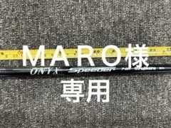 m90185311009_1.jpg?1732238390