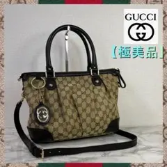 【超美品】 グッチ ショルダーバッグ 2way スーキー チャーム GG 茶色