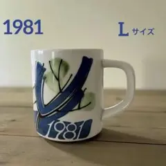 Item thumbnail for item f95ef410-a22d-4a6a-8ff8-1877a0d83221