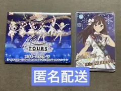 アイドルマスターツアーズ 渋谷凛 プロモ