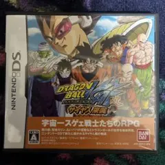 ドラゴンボール改 サイヤ人来襲