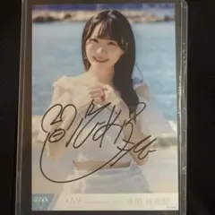 Item thumbnail for item 7fad06b5-fce1-4e0b-b1c1-8b65d9bbdbf6