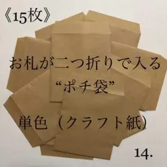 Item thumbnail for item 8262c930-80ed-4339-ac5c-d914704bb08c