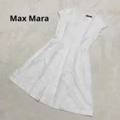 Max Mara マックスマーラ 白 フレンチスリーブ プリーツ フレア 半袖