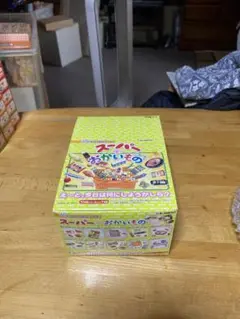 Item thumbnail for item b3768c14-c763-4bde-b4a4-66d6f992cf35