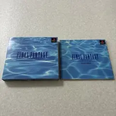 動作確認済 ファイナルファンタジー コレクション プレイステーション PS1