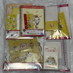 Item thumbnail for item 5f455e8d-91dc-404c-a727-5512a79a1dfe