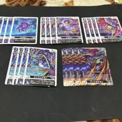 ディアボロモンセット