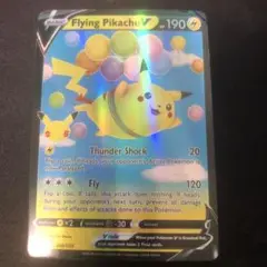 ポケモンカード