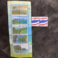 タイ 切手 未使用